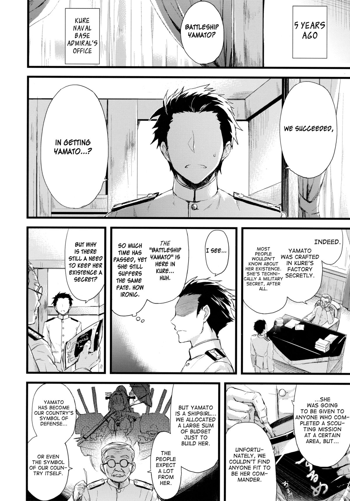 Ai to Yokubou no MMTWTFF page 5 full