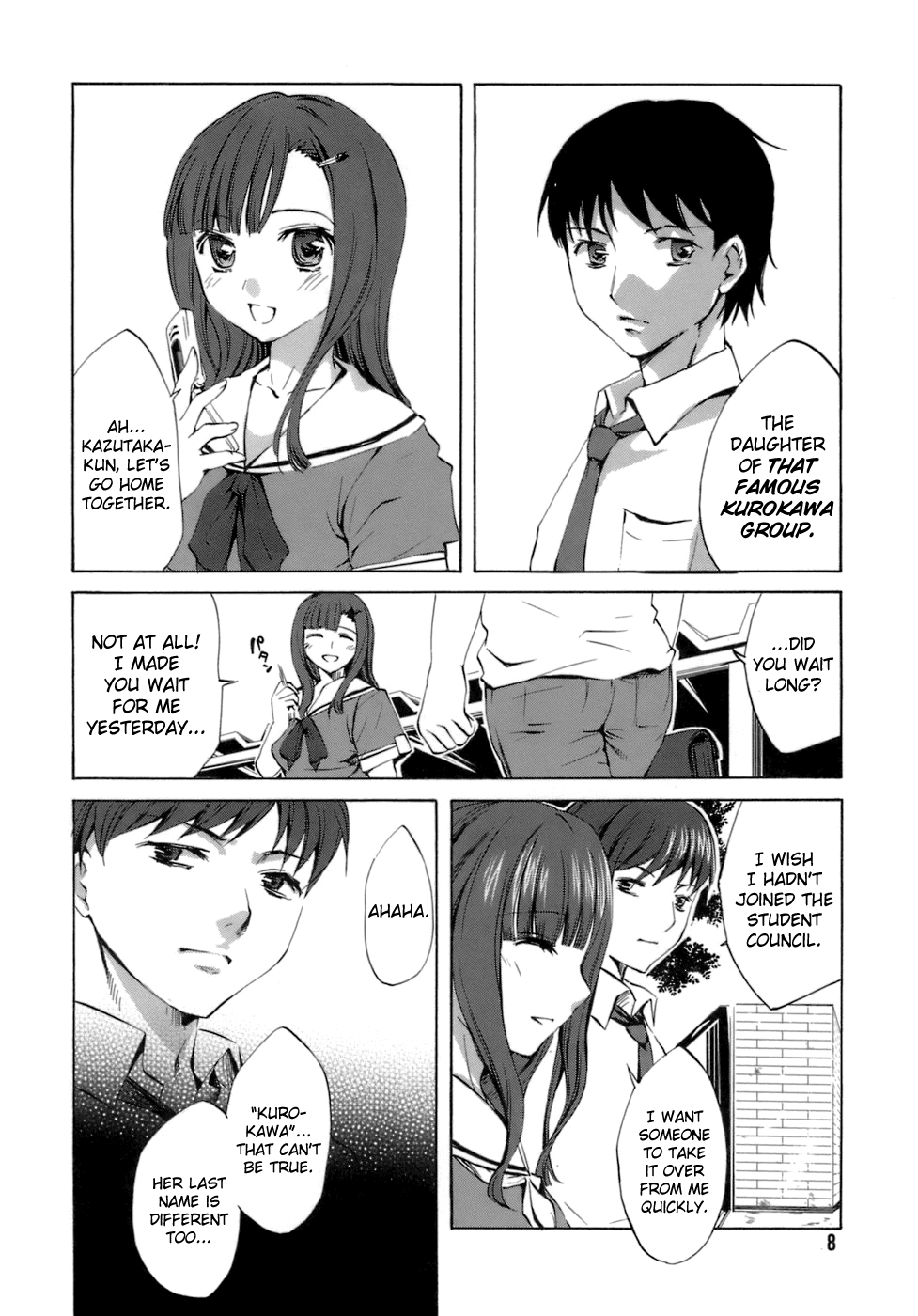 Innocent Thing page 12 full