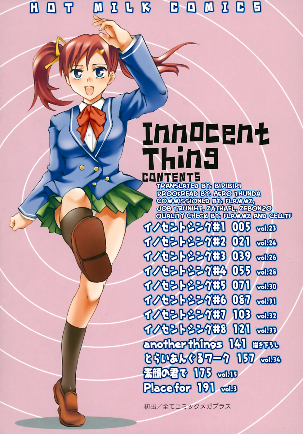 Innocent Thing page 8 full