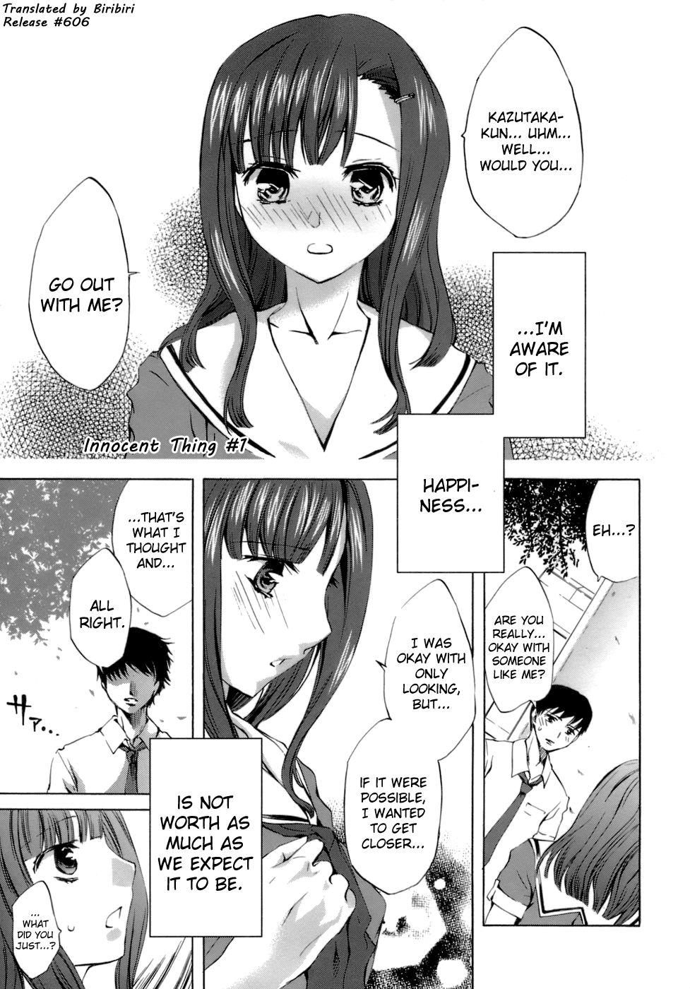 Innocent Thing page 9 full
