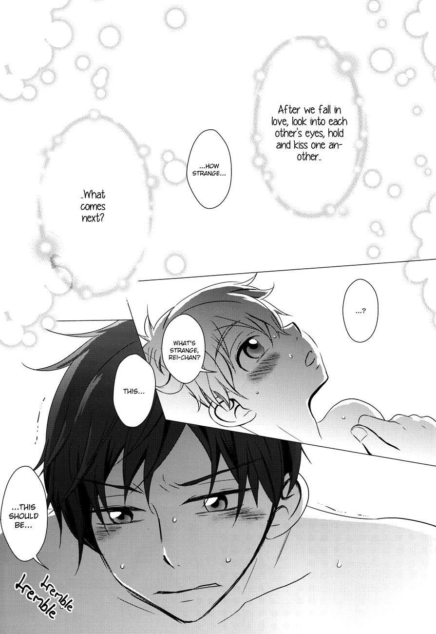 OH! FREE! page 12 full