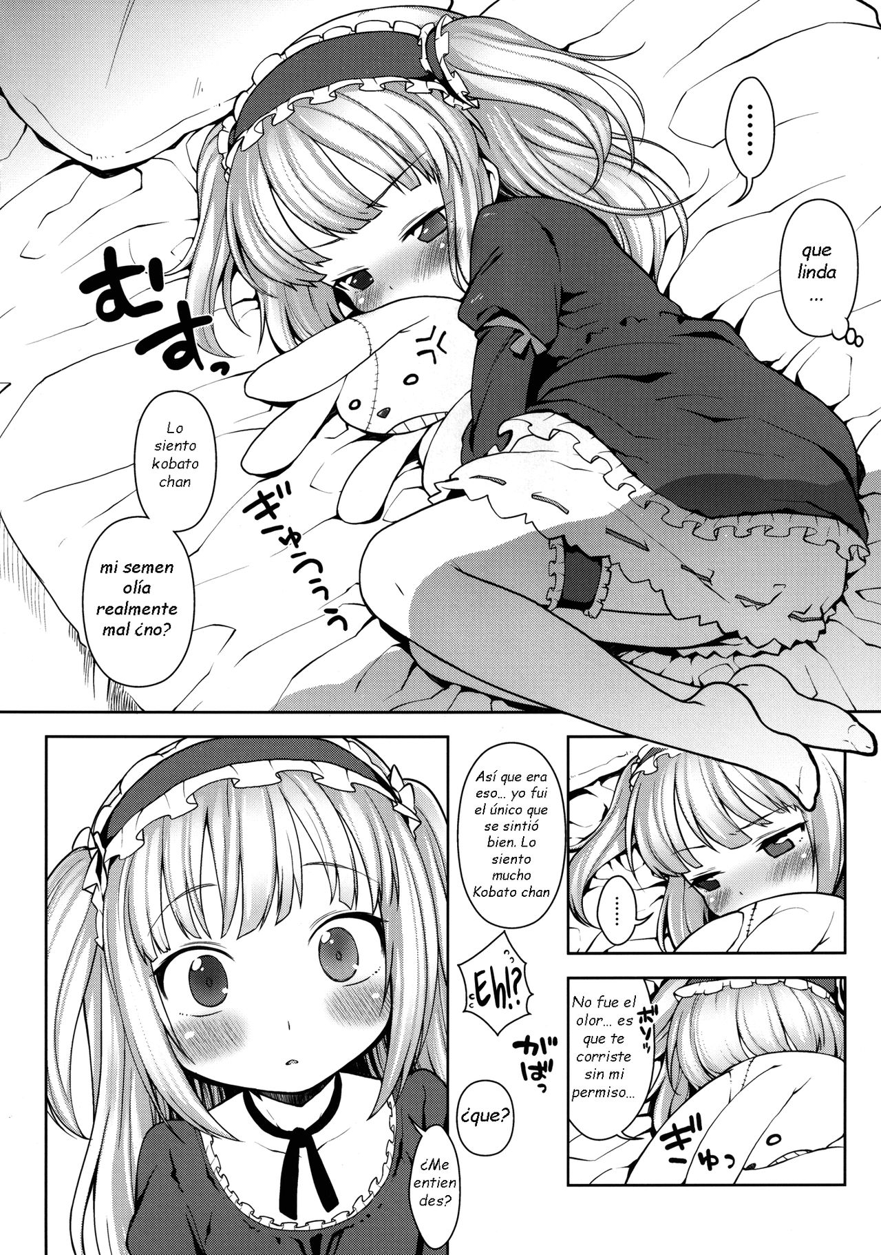 Kobato-chan Buhihi page 11 full