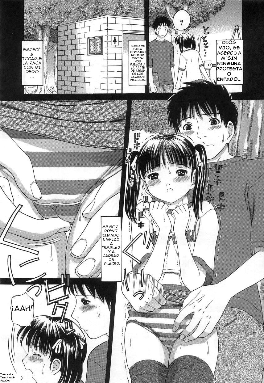 Kuchu Kuchu Ch. 1 page 5 full