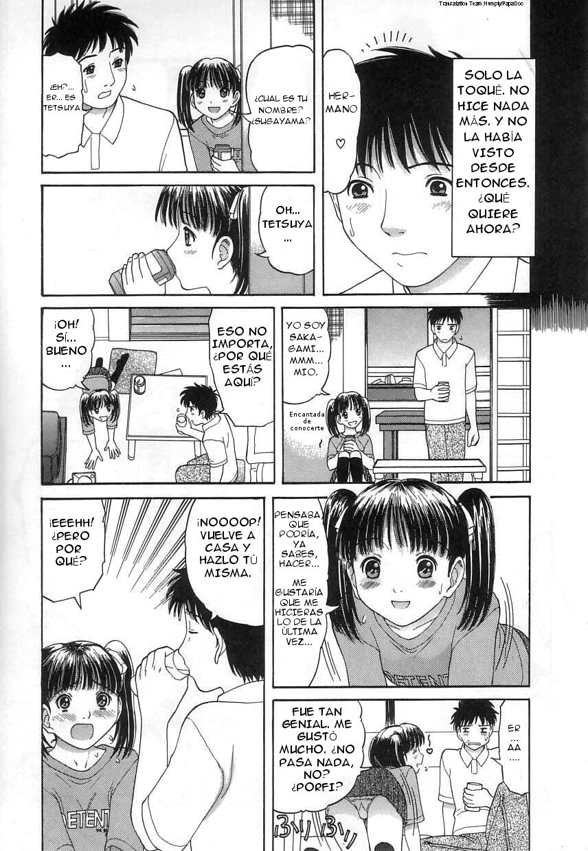 Kuchu Kuchu Ch. 1 page 6 full