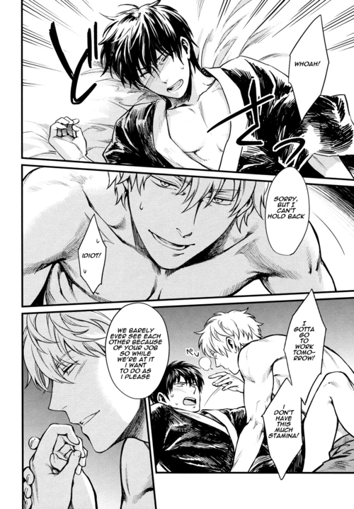 ONE AND ONLY page 11 full