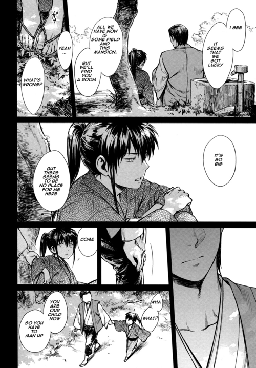 ONE AND ONLY page 5 full