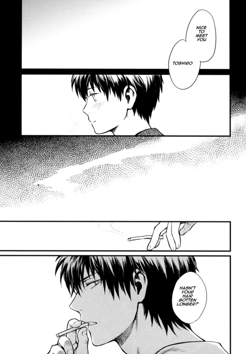 ONE AND ONLY page 8 full