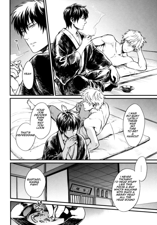 ONE AND ONLY page 9 full