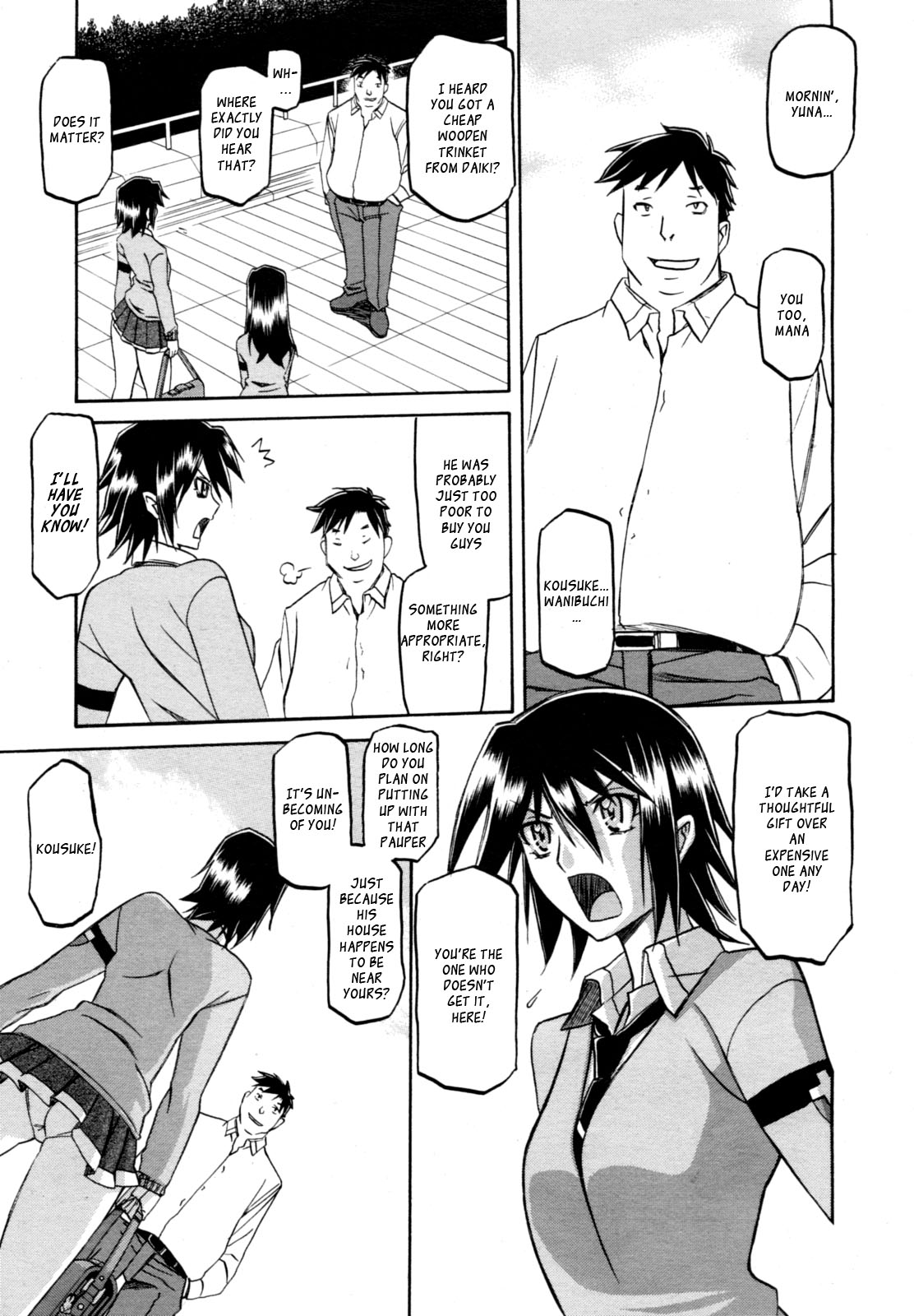 maso-mess page 11 full