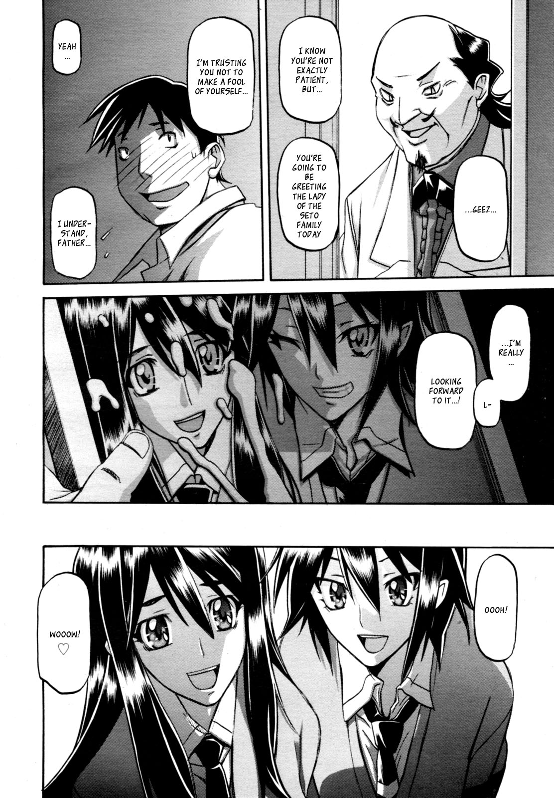 maso-mess page 2 full