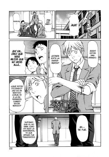 [Takasugi Kou] Majo Ana | La Bruja de los Anales (Kindan no Haha-Ana) [Spanish] =P666HF= [Decensored] cover