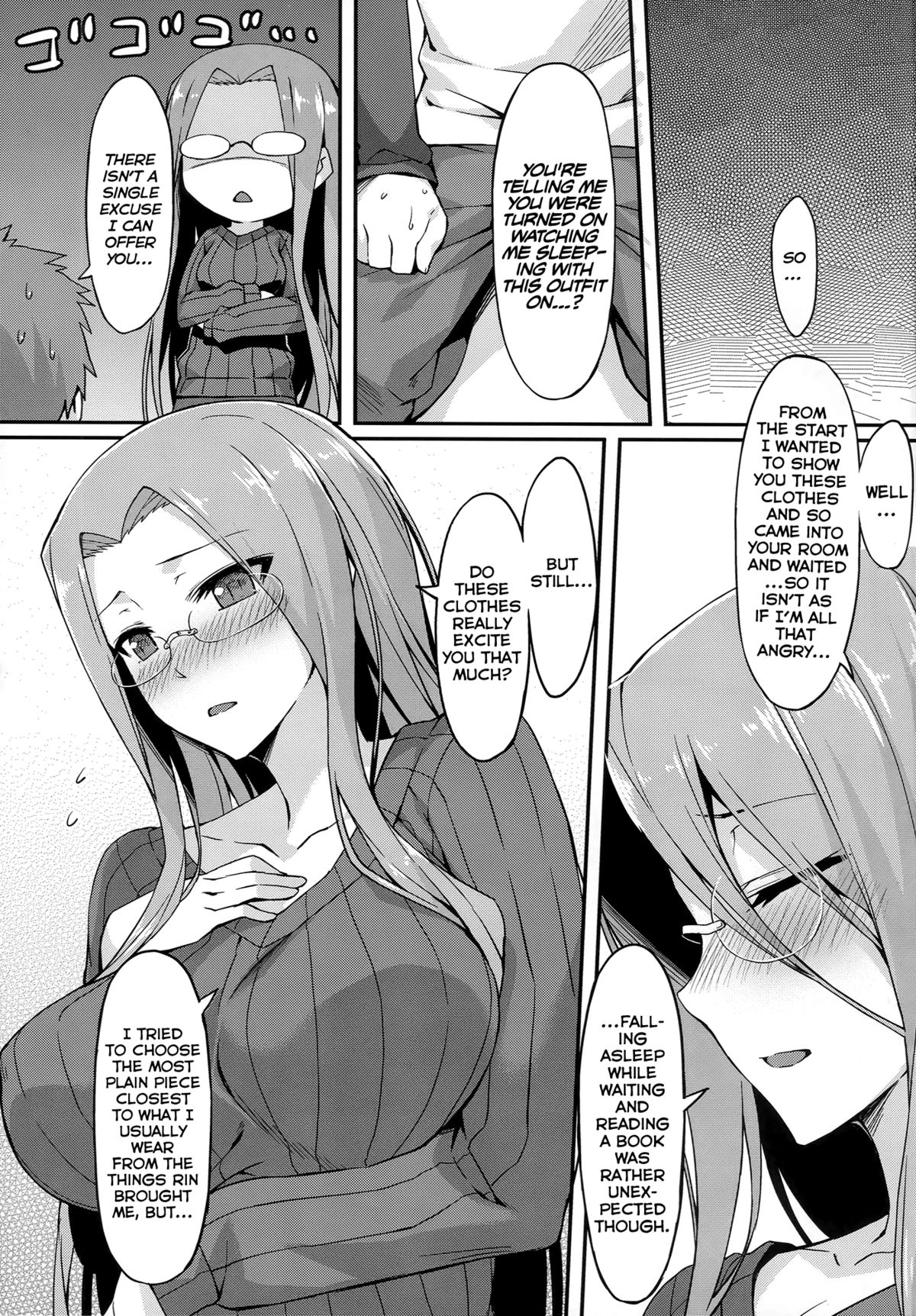 Rider-san to Tate Sweater. page 8 full