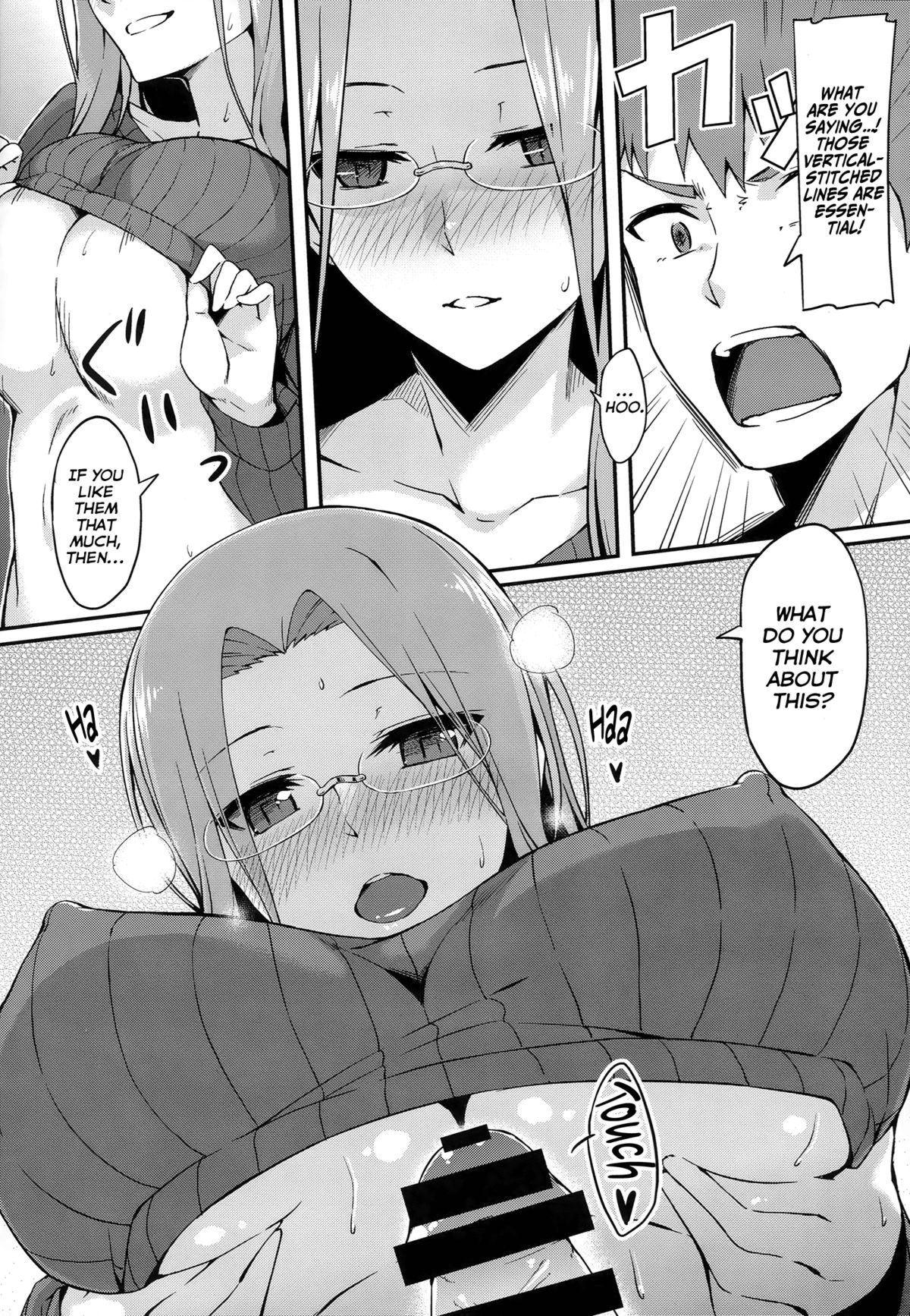 Rider-san to Tate Sweater. page 9 full