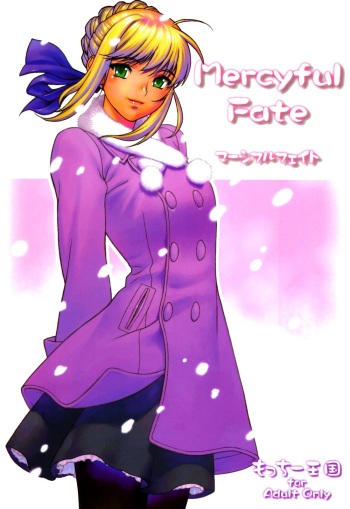 (C67) [Motchie Kingdom (Motchie)] Mercyful Fate (Fate/stay night) [Spanish] [Brad33] cover
