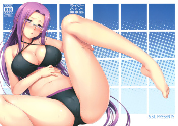 (C81) [S.S.L (Yanagi)] Rider-san to Kaisuiyoku. (Fate/stay night) [French] {SAXtrad} cover