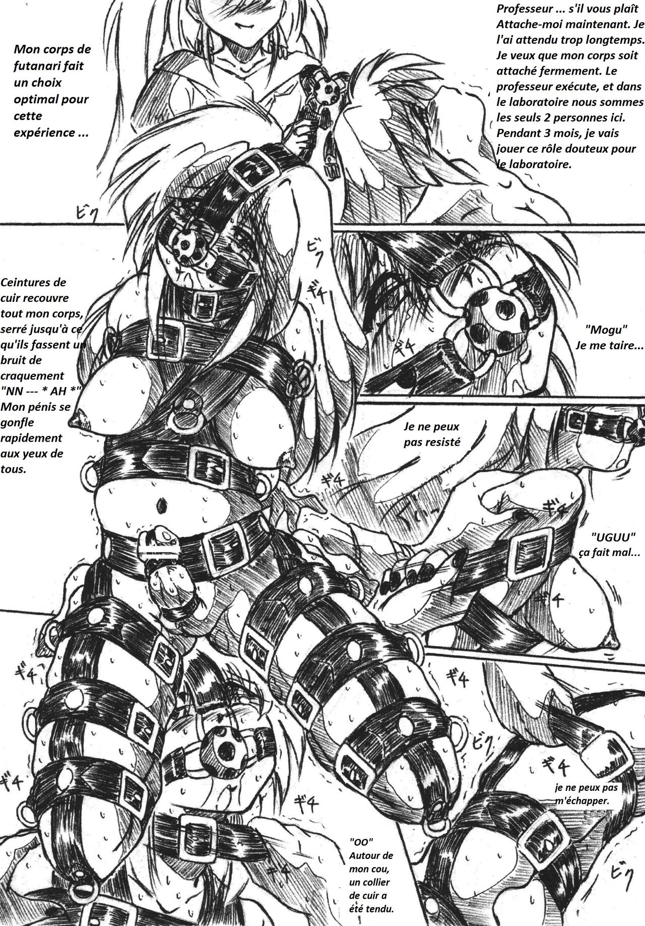 Vivian Bessatsu 24 page 2 full