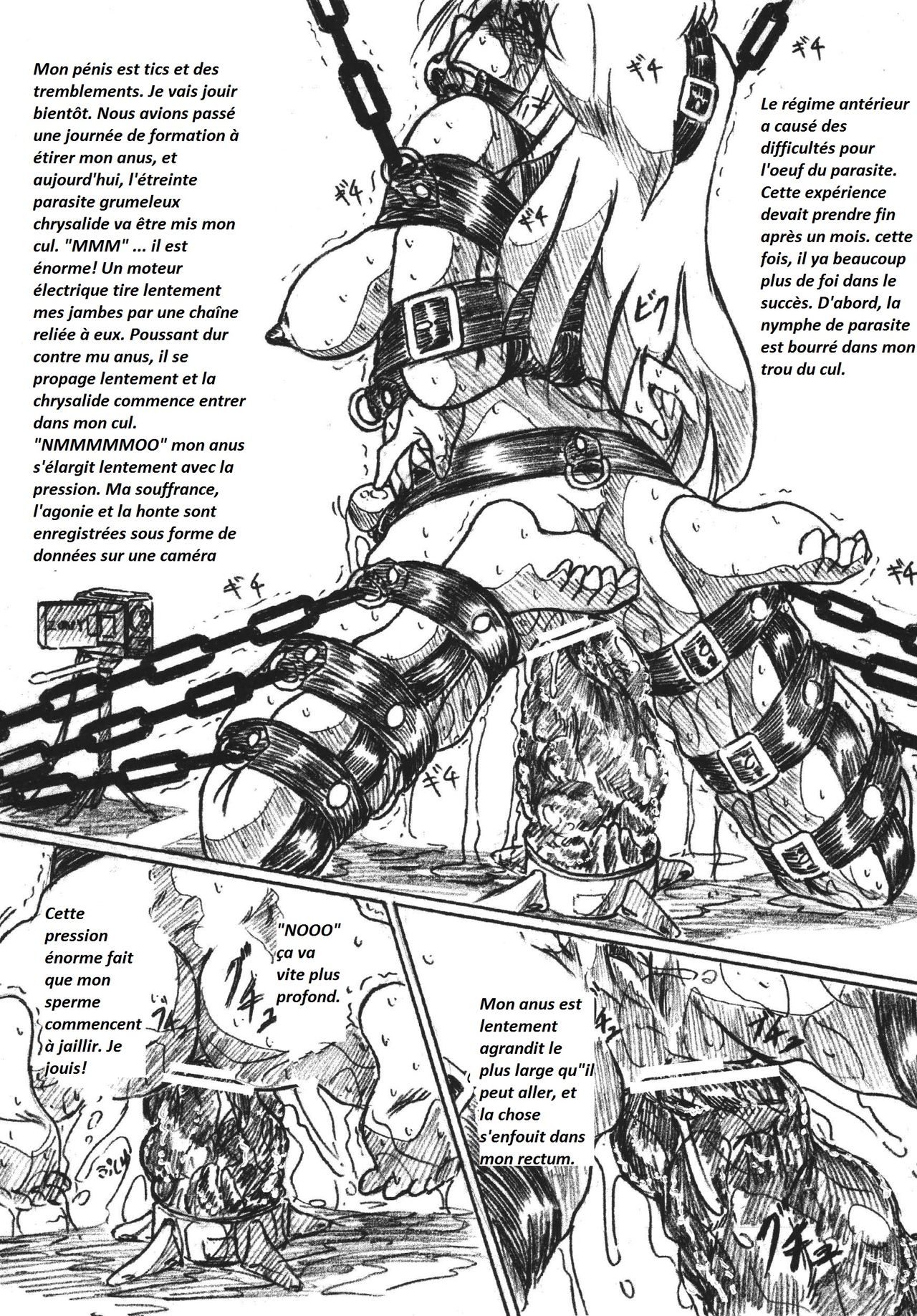 Vivian Bessatsu 24 page 3 full