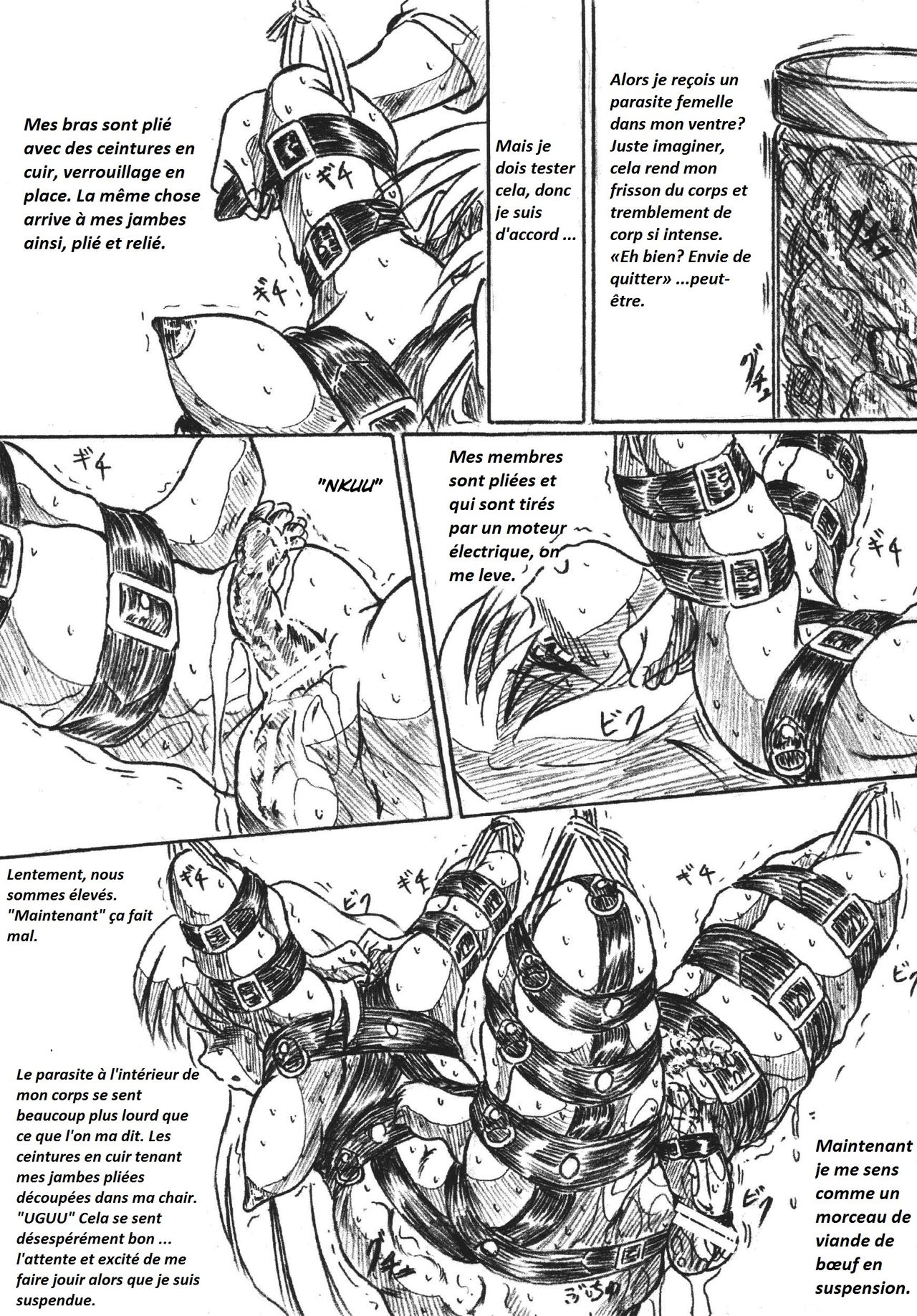 Vivian Bessatsu 24 page 7 full