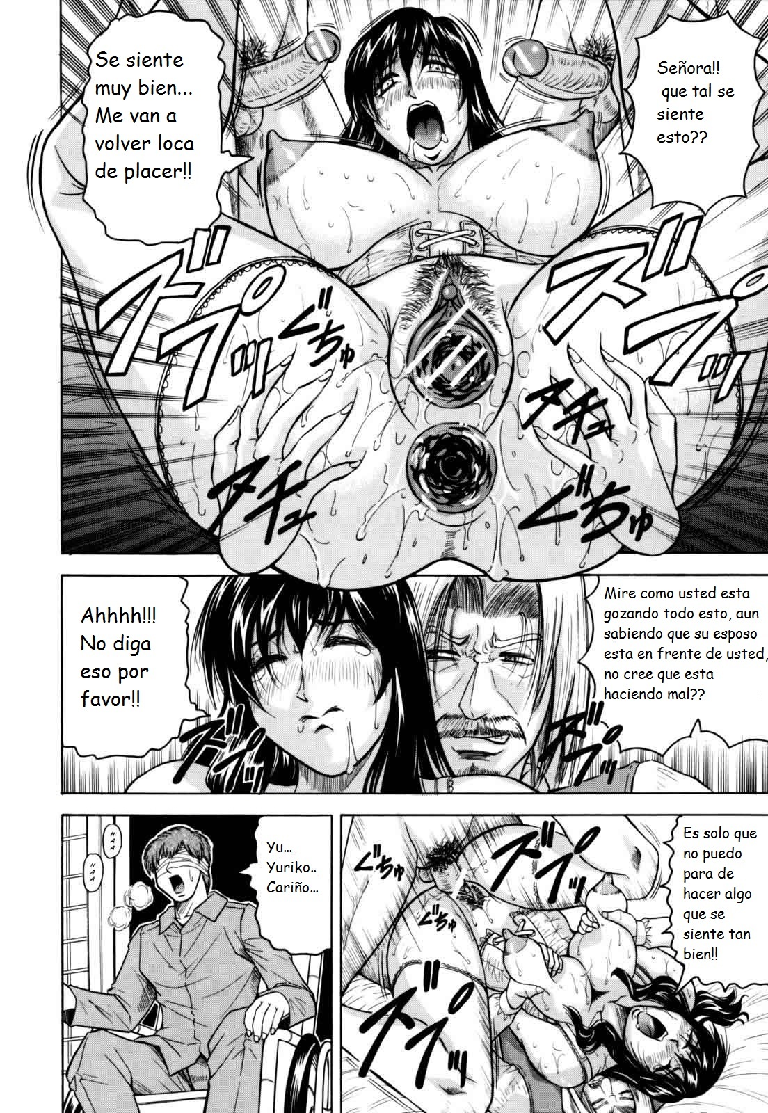 Mesunie Zuma Sacrifice Ch. 7 page 8 full