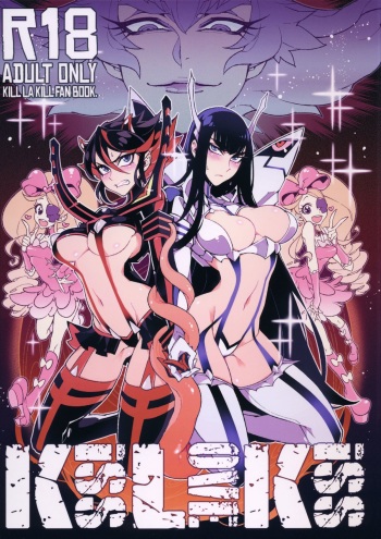 (C86) [Service Heaven (Hirame)] KISS LOVE KISS (Kill la Kill) cover