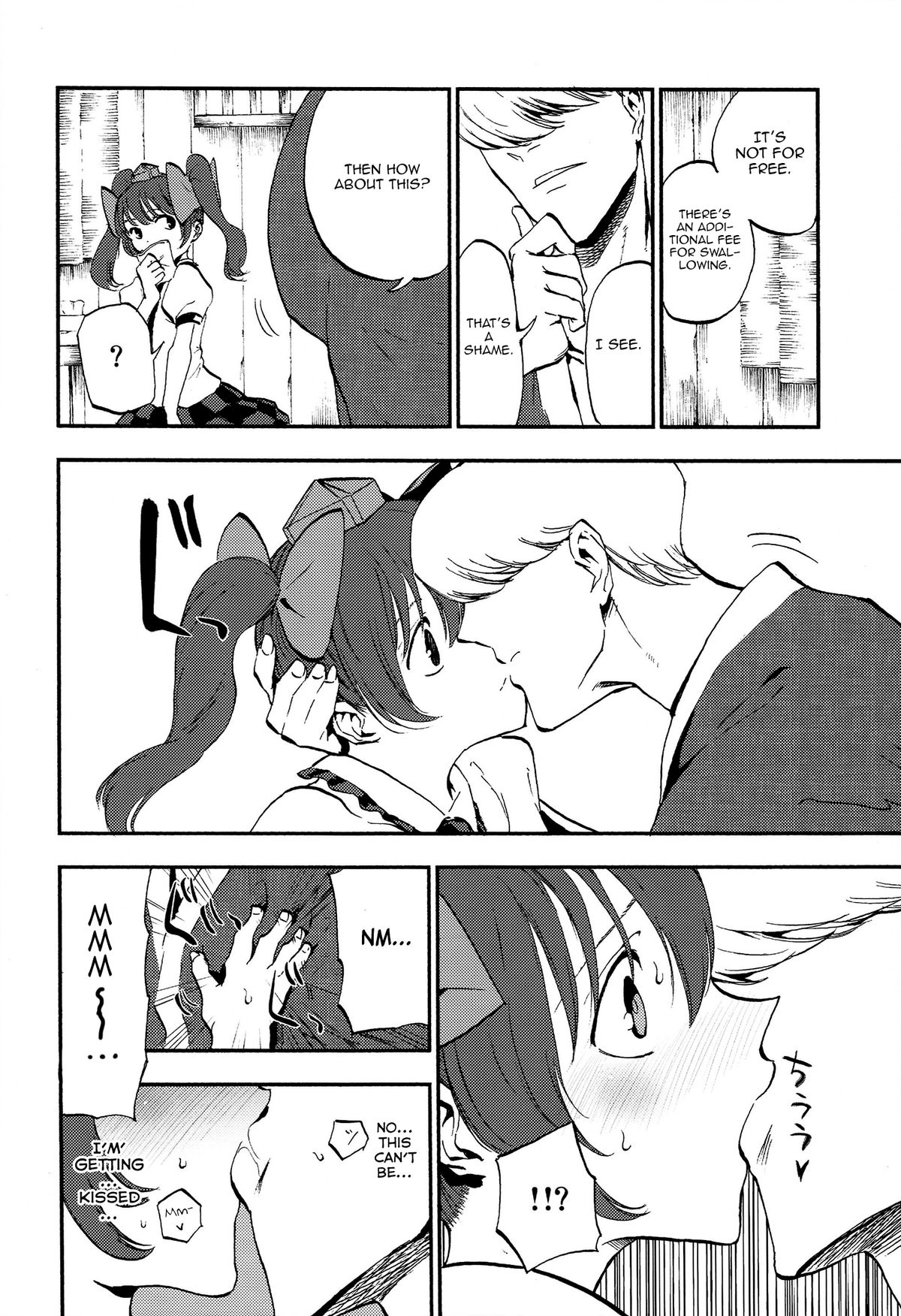 Hatate Urimasu | Hatate For Sale page 10 full
