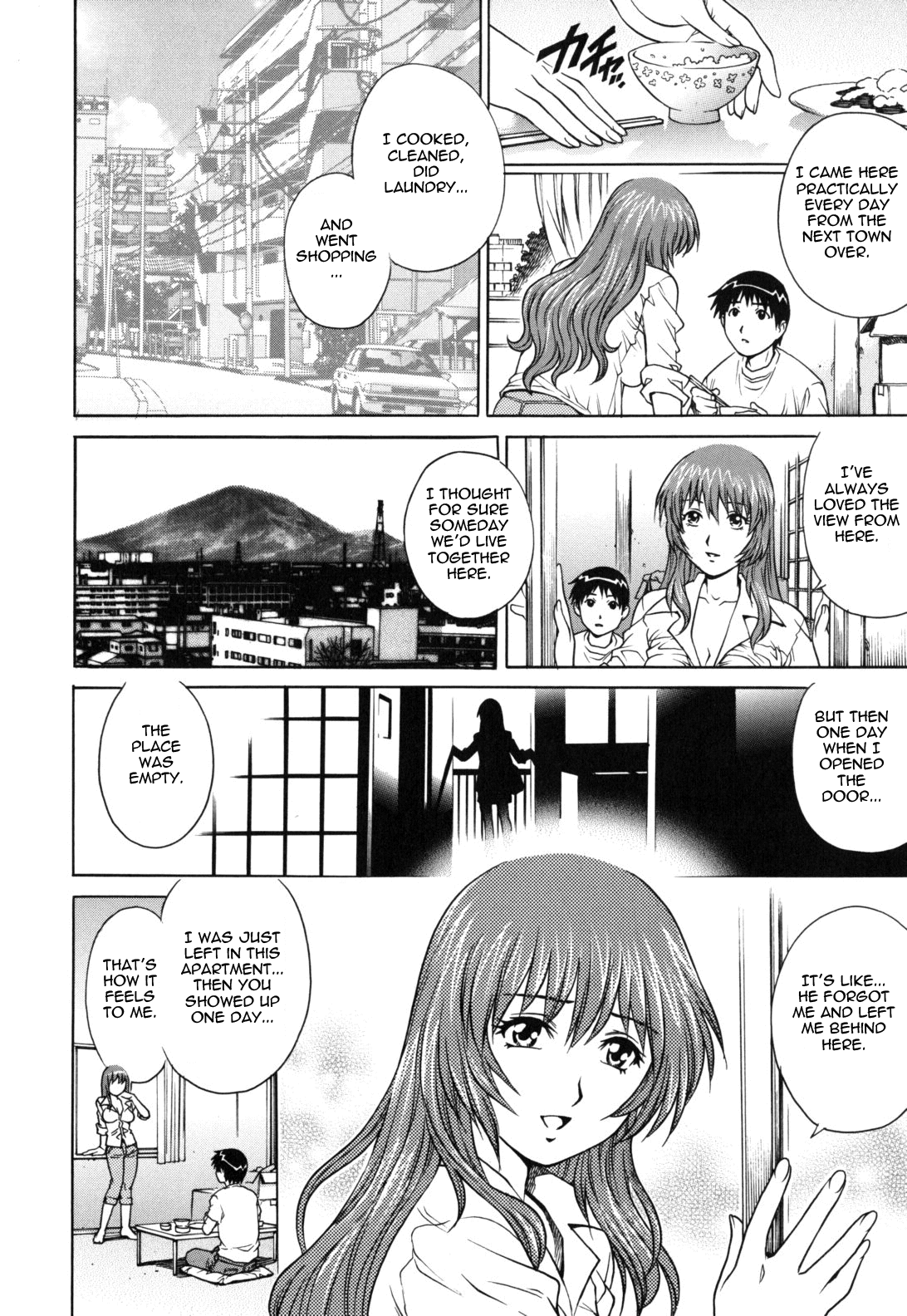 LOVE Tissue page 12 full