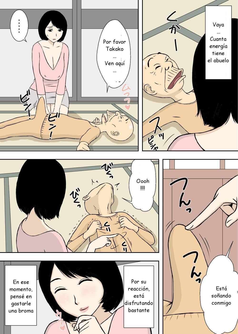 Zokuzokuzoku Ojii-chan to Gifu to Giri no Musuko to, Kyonyuu Yome. page 5 full