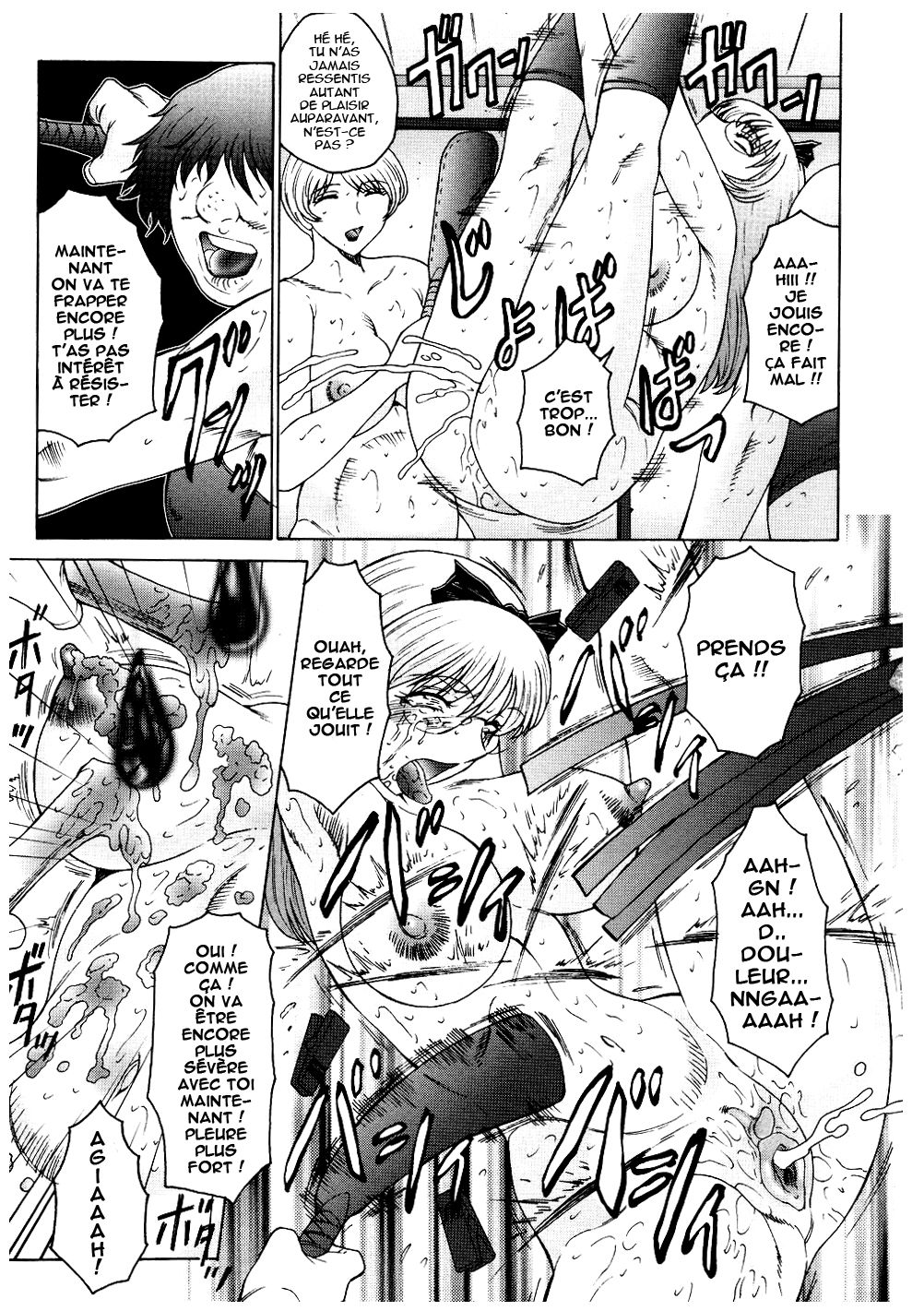 masochist de mere en fille chap 6 page 12 full