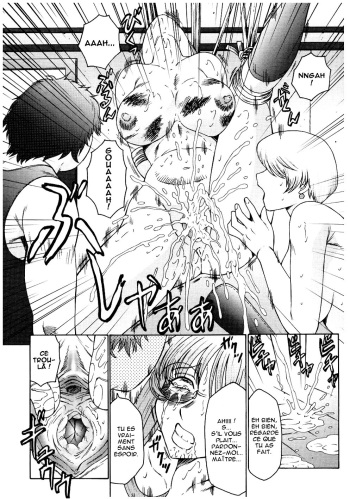masochist de mere en fille chap 6 cover