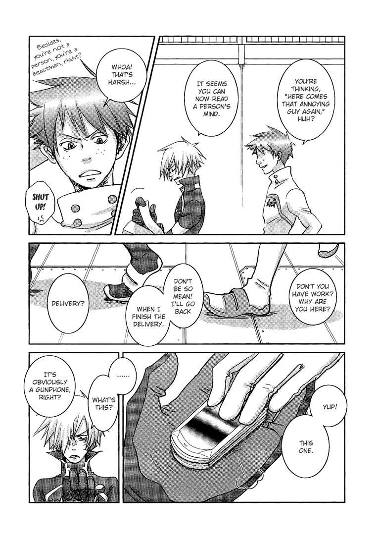 Zwinger page 5 full