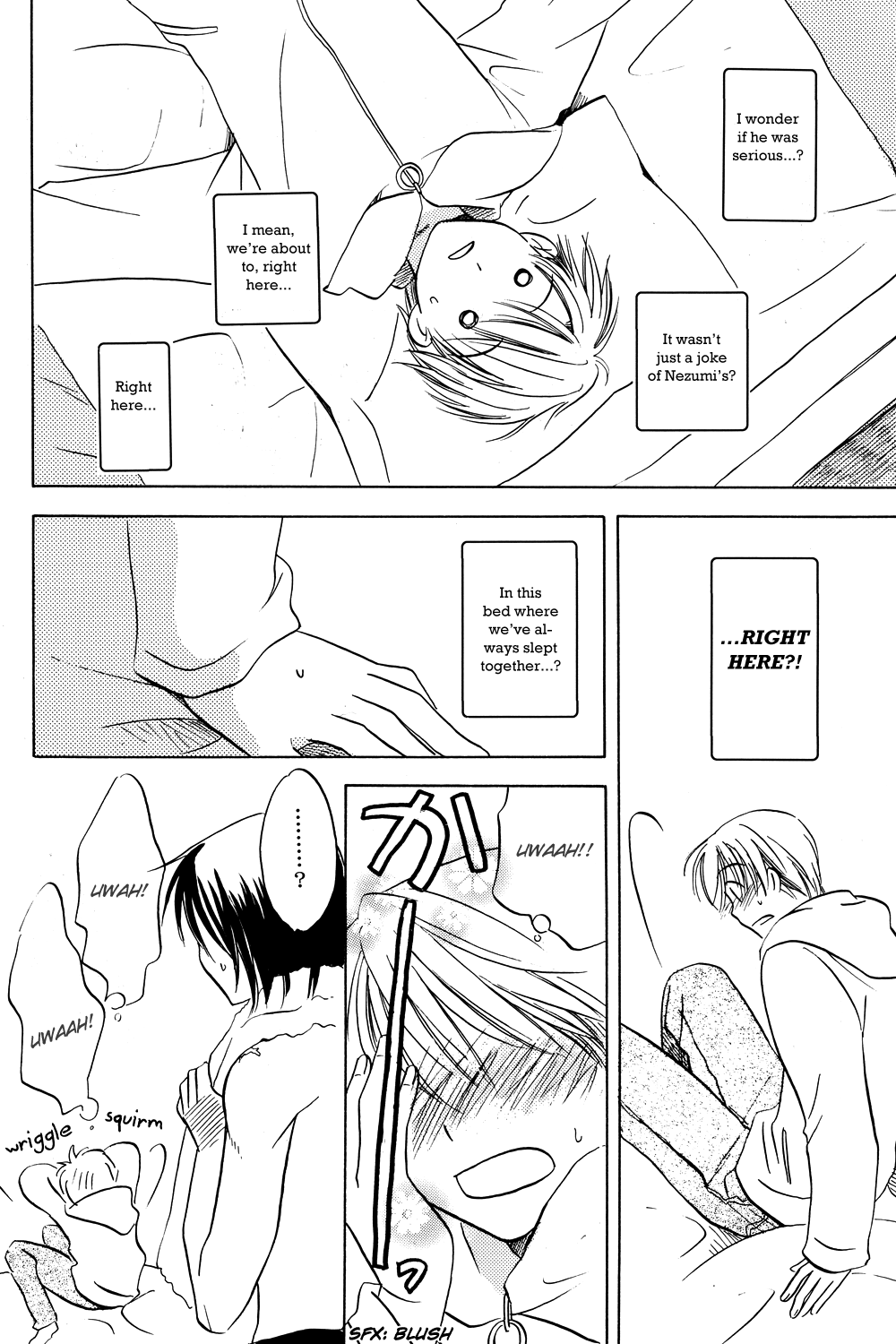 No. 6 ~ Tune the Rainbow page 12 full