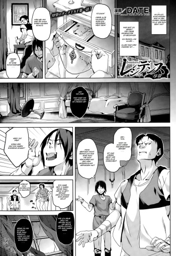 [DATE] Residence Joshou (COMIC Unreal 2015-02 Vol. 53) [German] [XfireX] cover