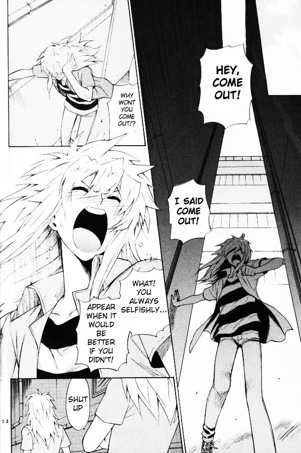 Kamisama Onegai page 11 full