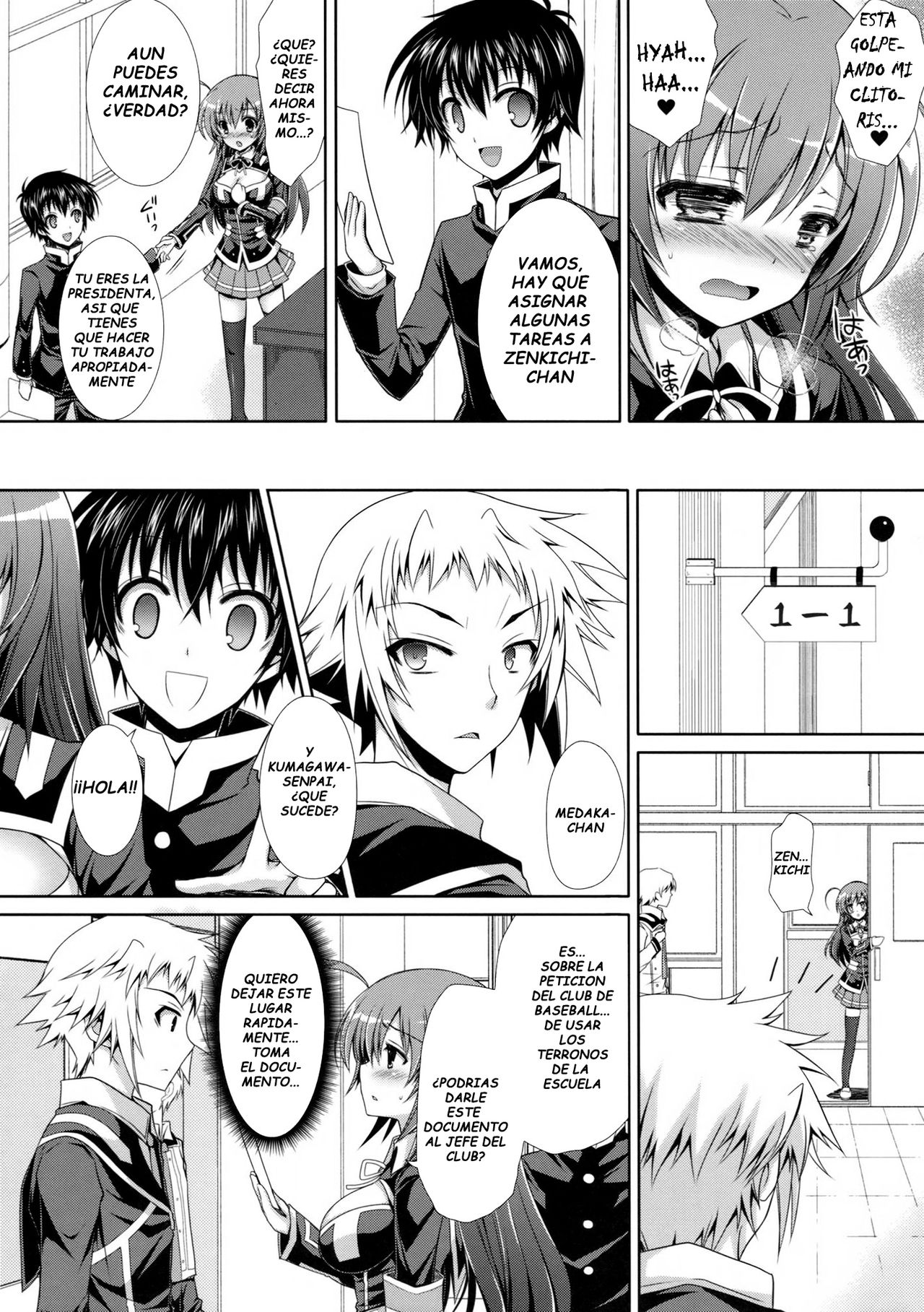 Medaka-chan Sakunyuu 5 ~Kumagawa-kun ni Rotor de Ijirarechau Hon~ | Medaka-chan Sakunyuu 5 - Kumagawa-kun molesta a Medaka-chan con un Vibrador page 9 full