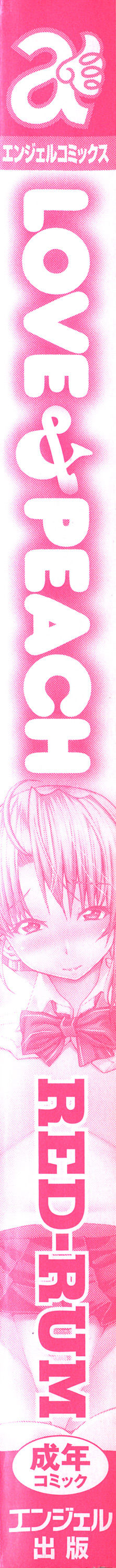 Love & Peach page 8 full