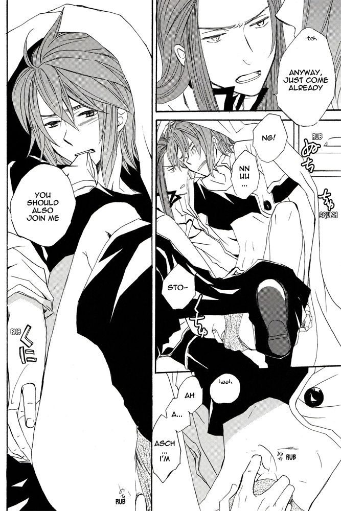 Basha no Naka. | In the Cab page 11 full