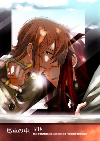 [Funyamafu (Sakazuki Ran)] Basha no Naka. | In the Cab (Tales of the Abyss) [English] [AMASEI] cover