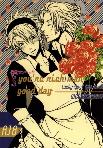 (SUPERKansai15) [Fumble (BIGO)] you're rich man good day (Lucky Dog 1) cover
