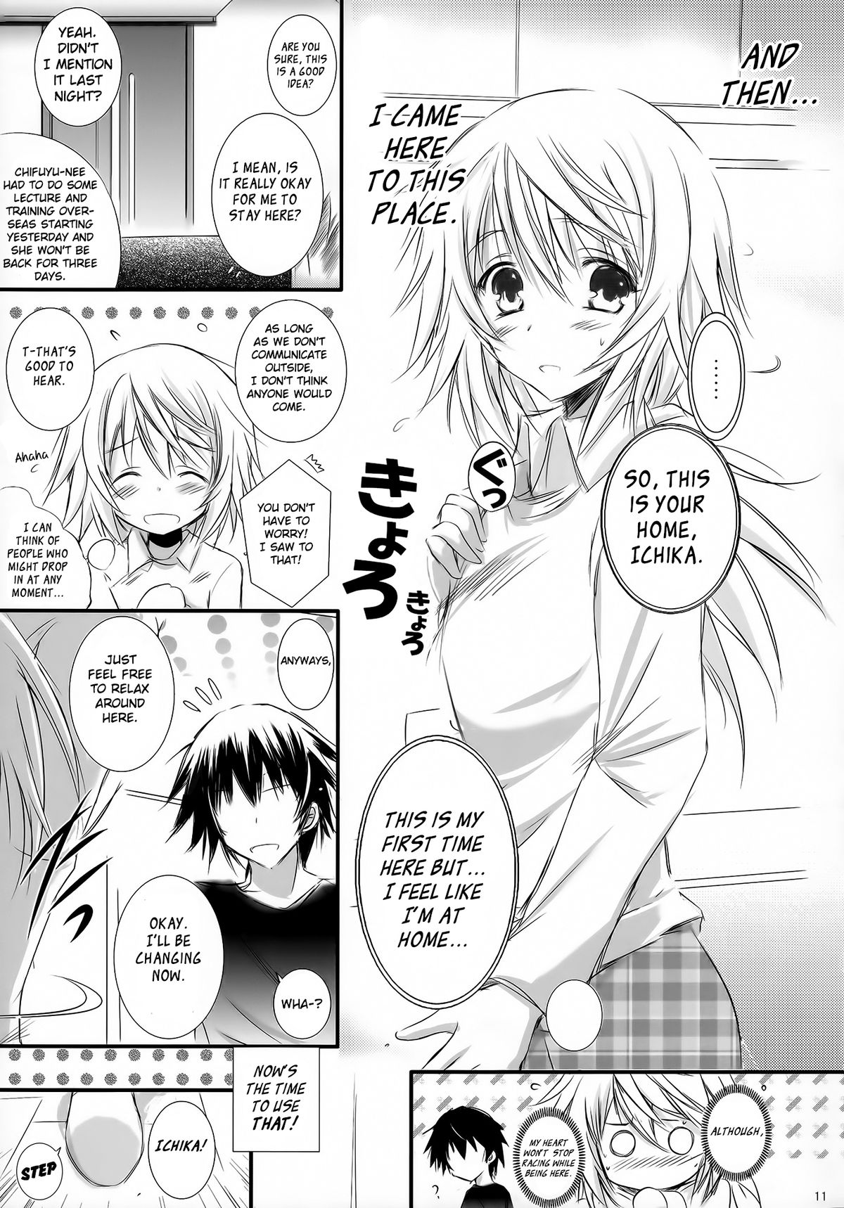 Kimi ga Iru kara page 11 full