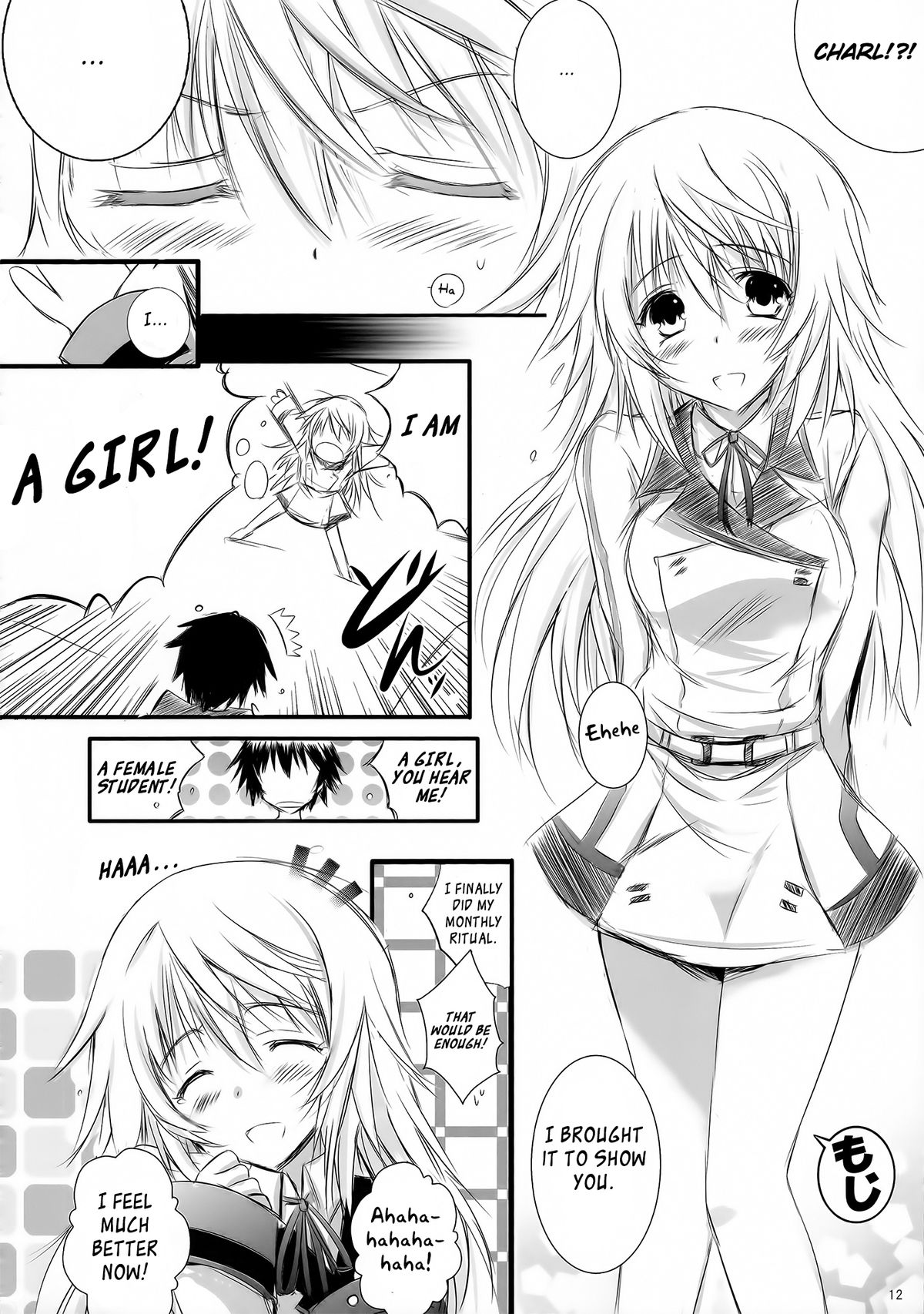 Kimi ga Iru kara page 12 full