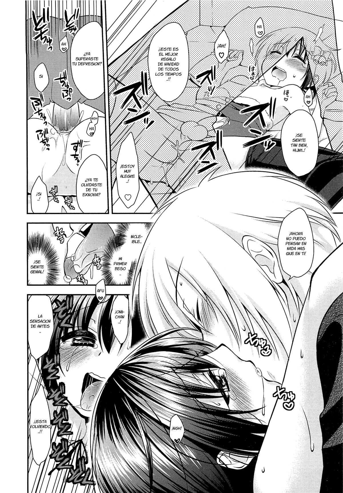 My Little Santa Claus page 10 full