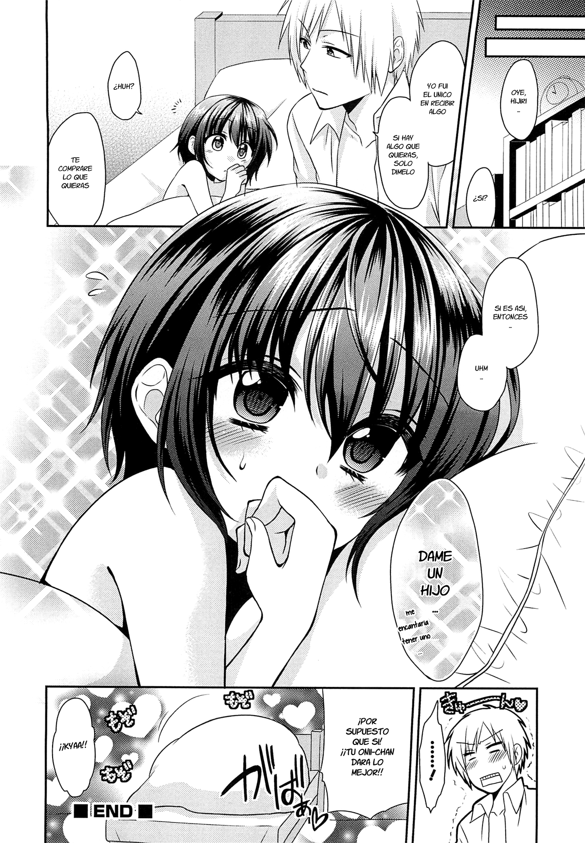 My Little Santa Claus page 12 full