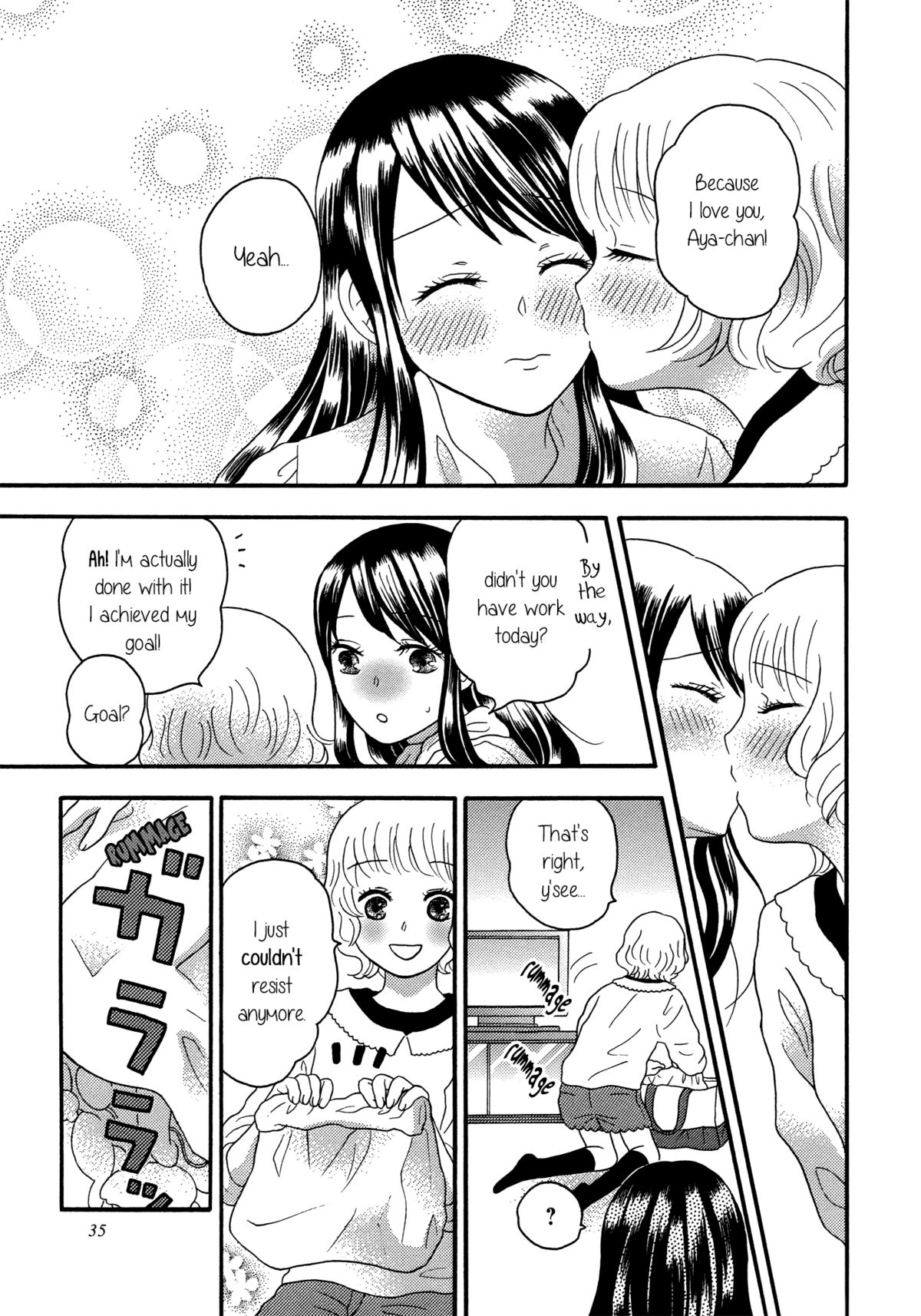 Motto Hitotsu ni Naritakute | Becoming One Even More page 11 full