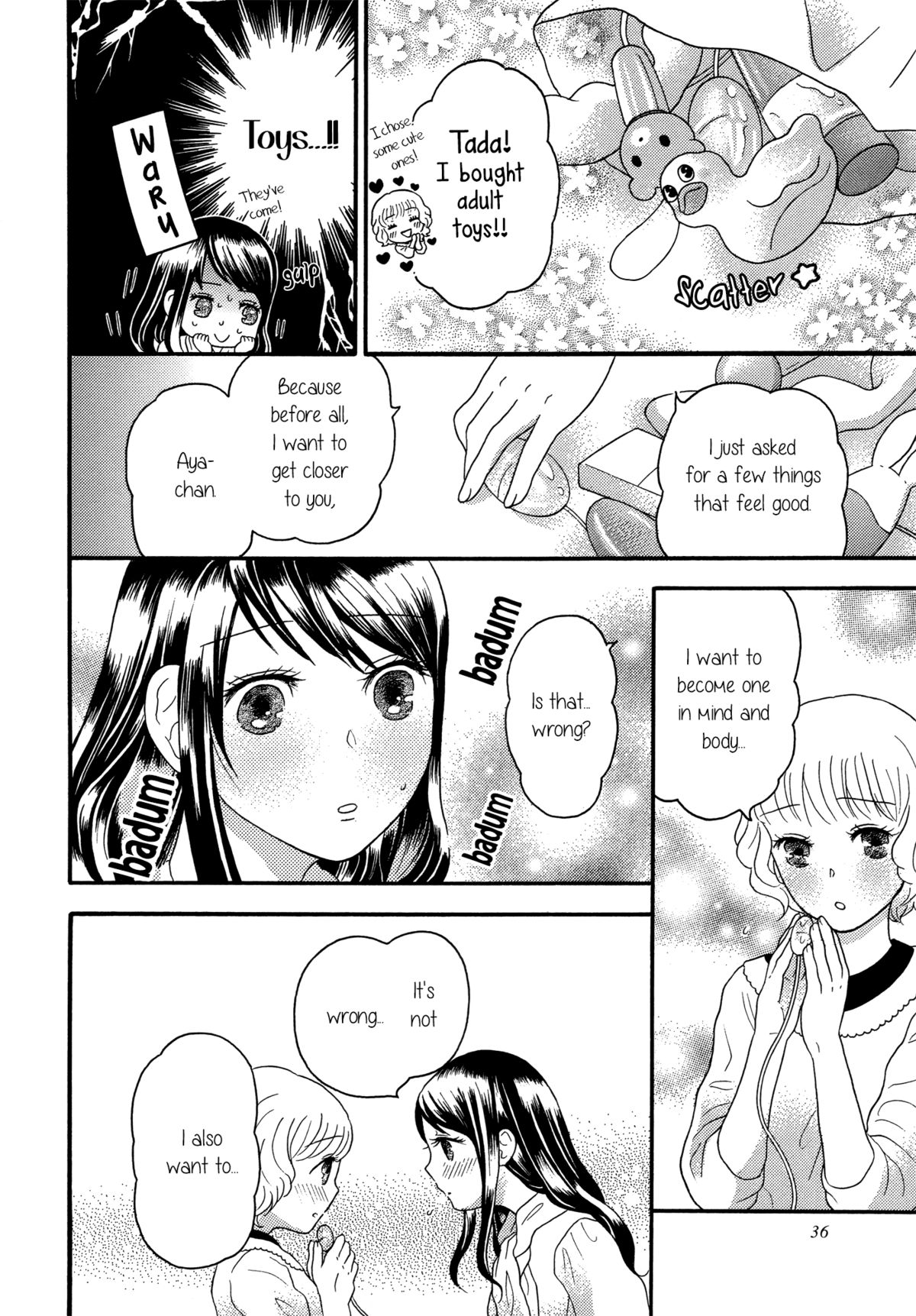 Motto Hitotsu ni Naritakute | Becoming One Even More page 12 full