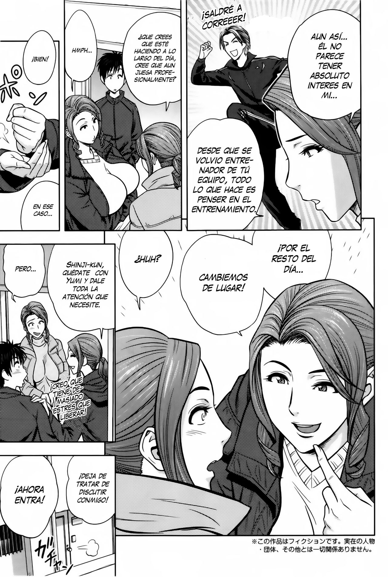 Twin Milf Ch. 14 page 3 full