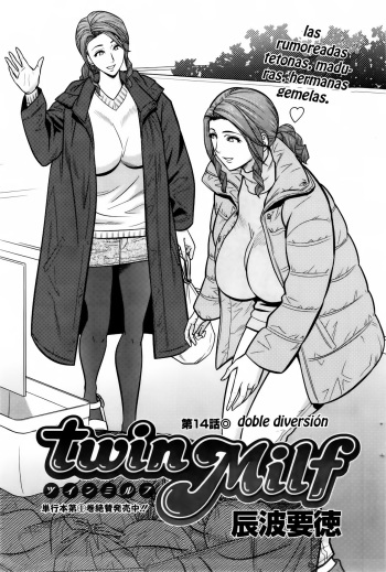 [Tatsunami Youtoku] Twin Milf Ch. 14 (Action Pizazz Special 2015-04) [Spanish] [Knk projects] cover