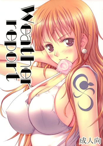 (C82) [Mikenekodou (Muten)] Weather report (One Piece) [English] [EHCOVE] cover