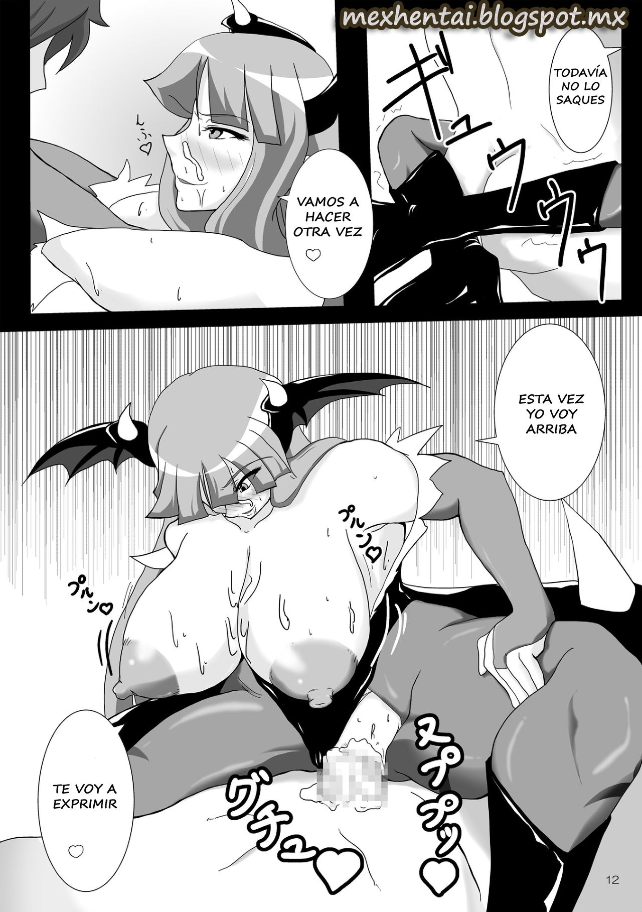 Saigo no Itteki made Shiborasete Morrigan no Sukebe Sugiru Jittai | Milking It Until The Last Drop the Perverted Side of Morrigan page 12 full