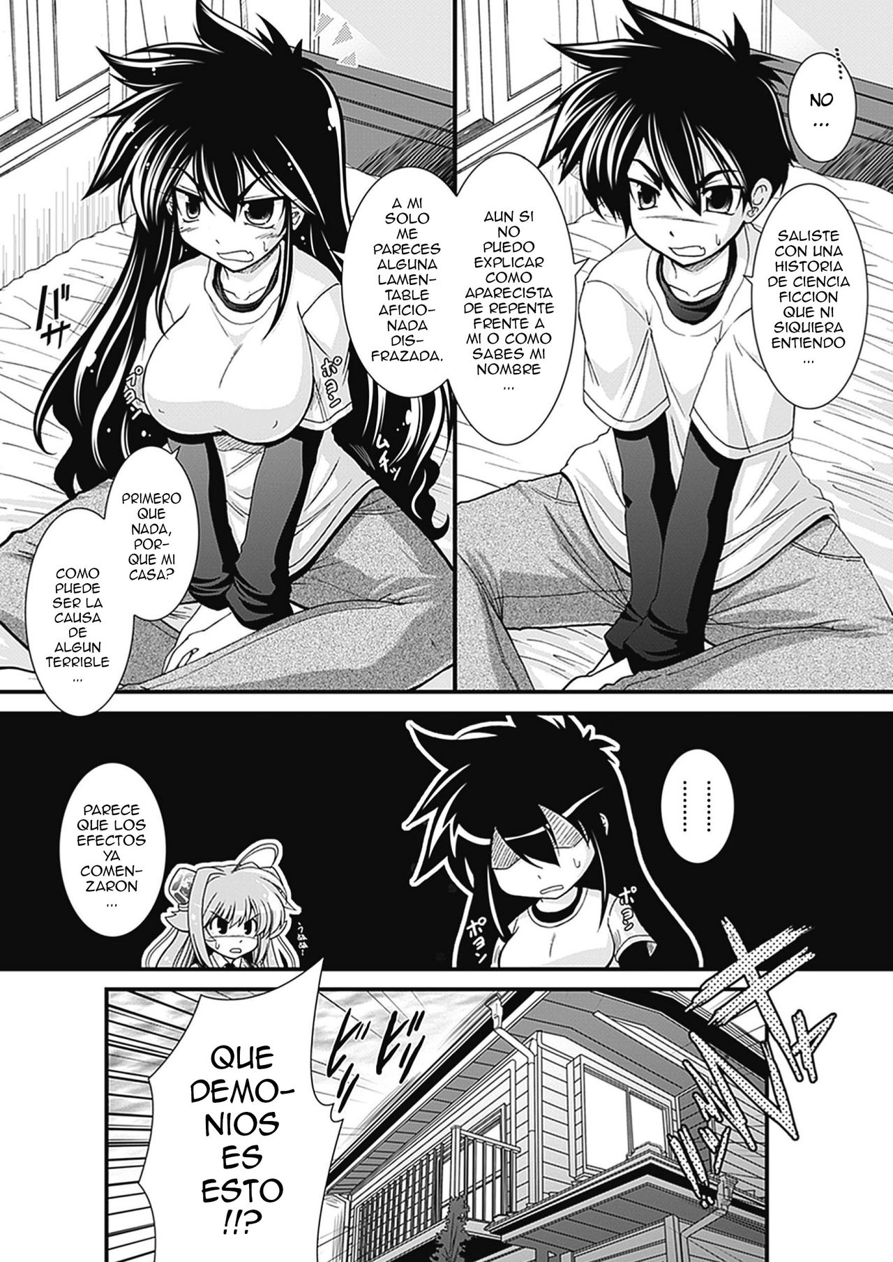 Para Furi ~Strange those who cohabit~ page 12 full