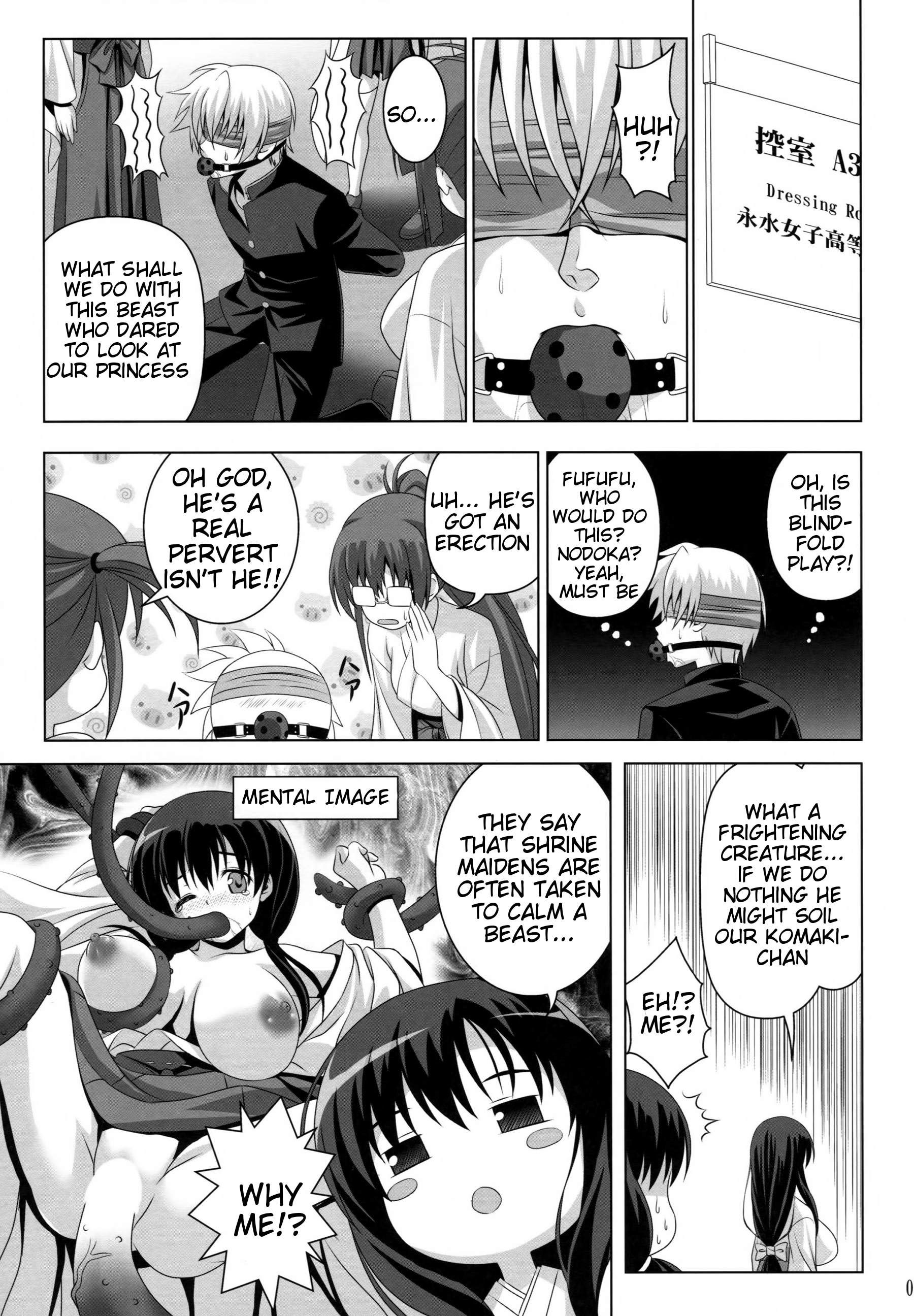 ETERNAL WATER page 6 full
